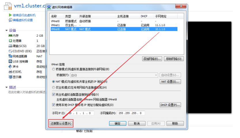 linux运维常见问题解决方法,linux运维工程师工作中常见问题