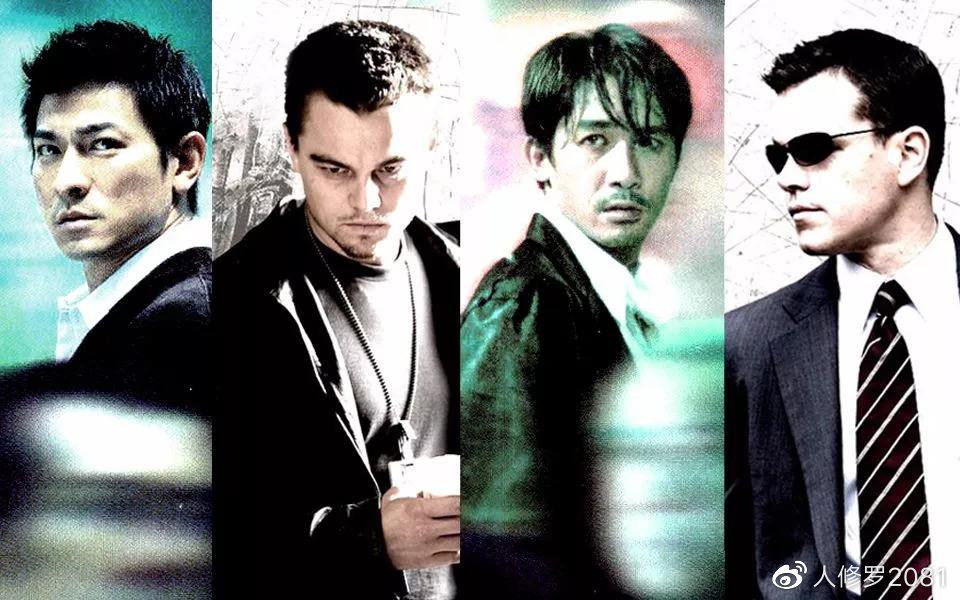 戴着面具而活，谁不是呢——《无间道》