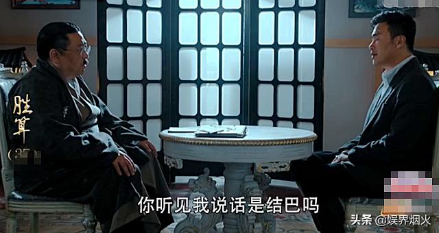 胜算唐飞与穆丹乌拉,唐飞评价穆丹乌拉