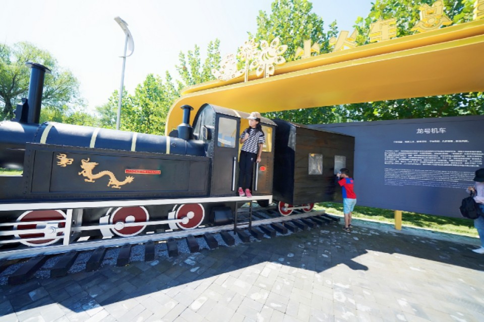 唐山研学地方,唐山研学好去处