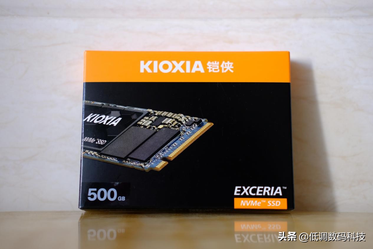 东芝铠侠固态硬盘值不值得买,铠侠rc10固态硬盘使用啥品牌颗粒