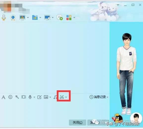 电脑win10屏幕如何快捷键快速截屏,电脑操作技巧大全电脑截屏教程