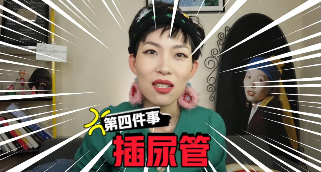 生个女儿的体验,生孩子是一种什么体验