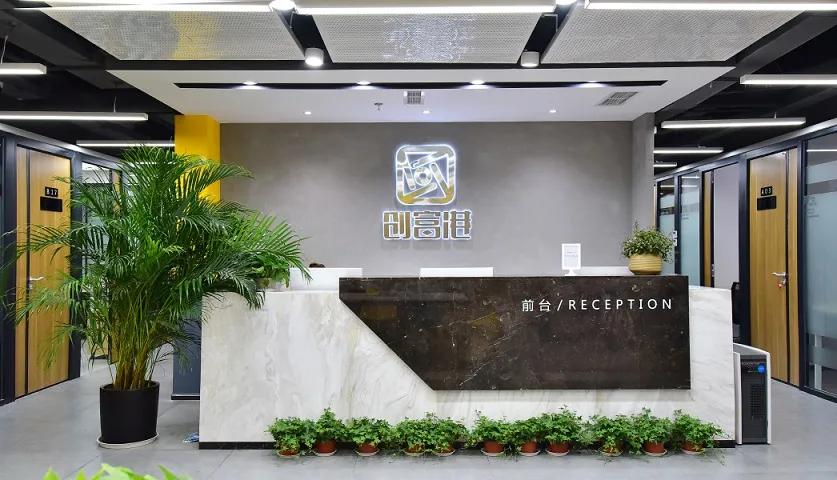 创富港副总裁唐伟：将科技的力量落到每个细节，提供有价值的服务