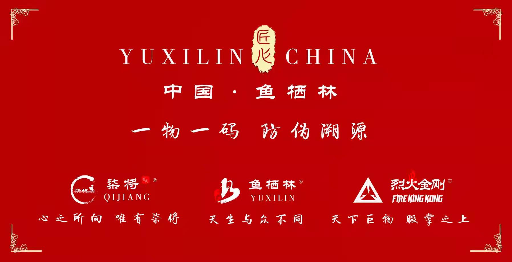 新手鱼竿怎么选择调性好的,鱼竿选择哪个调性最好最实用