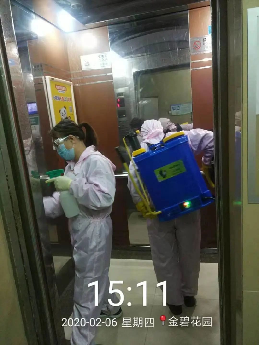 海珠｜超赞！派口罩、送凉茶、防疫心理咨询……瑞宝街蜂巢*党**建线上+线下多重暖心服务