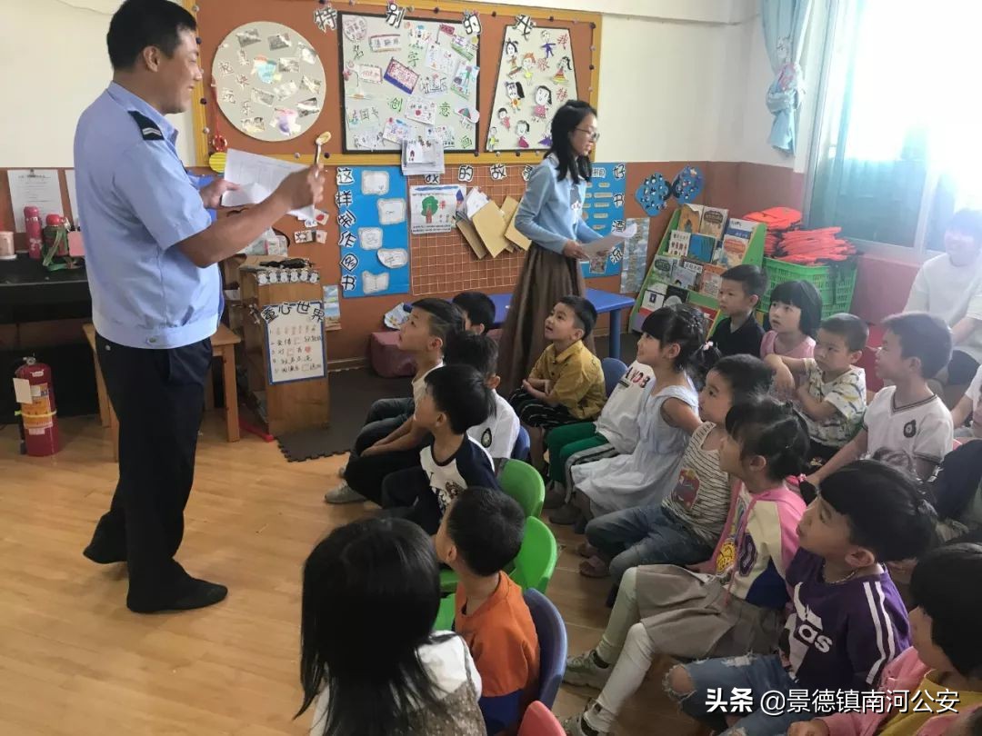 掩护群众浙江两位警察牺牲,5名民警牺牲最新消息