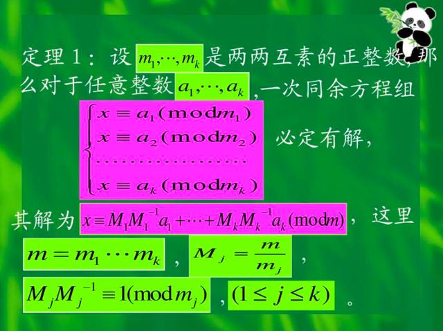 中国为什么没有发明微积分,中国最早微积分