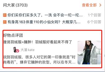 淘宝行业的单品转化率在哪里,淘宝转化率控制单品还是关键词