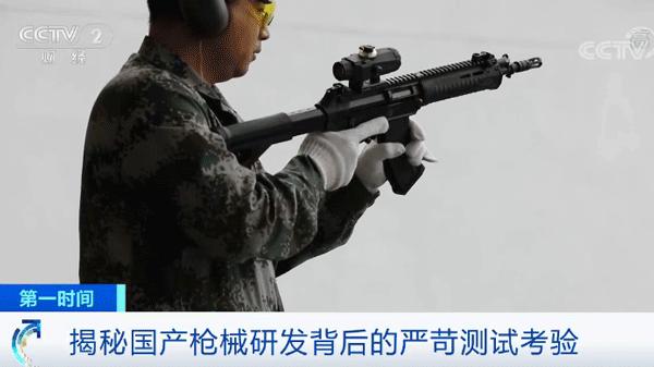 解放军换装步枪,解放军最新换装的步枪