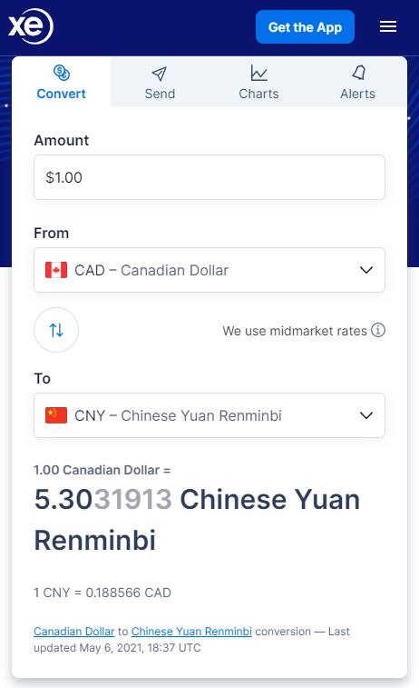 加币今日兑人民币有贬值吗,加币暴涨5年还会降息吗