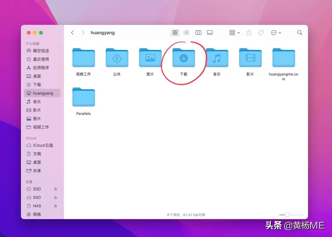 macos版本怎么回退,macos恢复在哪里