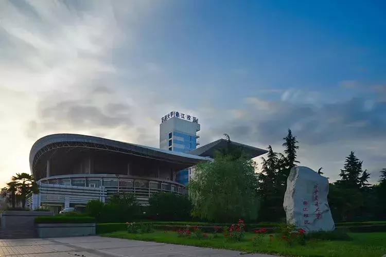 西安交大2023陕西专项招生,西安交大2019录取情况