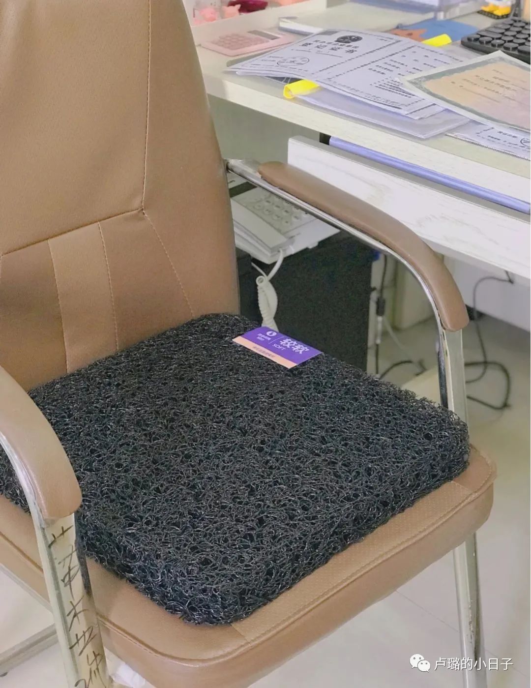 夏天必备神奇好物,一年四季的必备好物