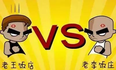 业绩增长10倍销售策略,学会这样报价让业绩翻倍