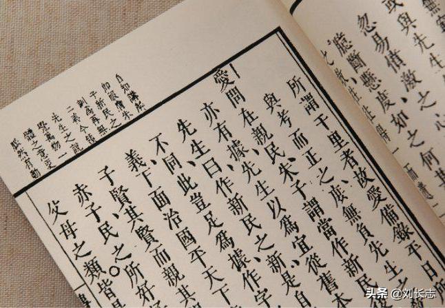 传习录五三,传习录中破三贼在哪