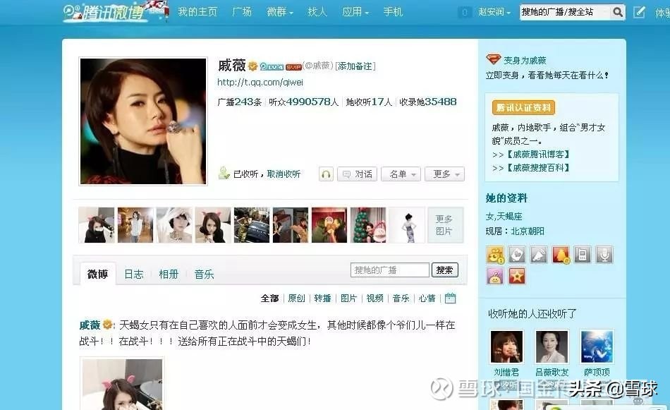 微视为什么失败？有一个原因，好像大家都忽略了