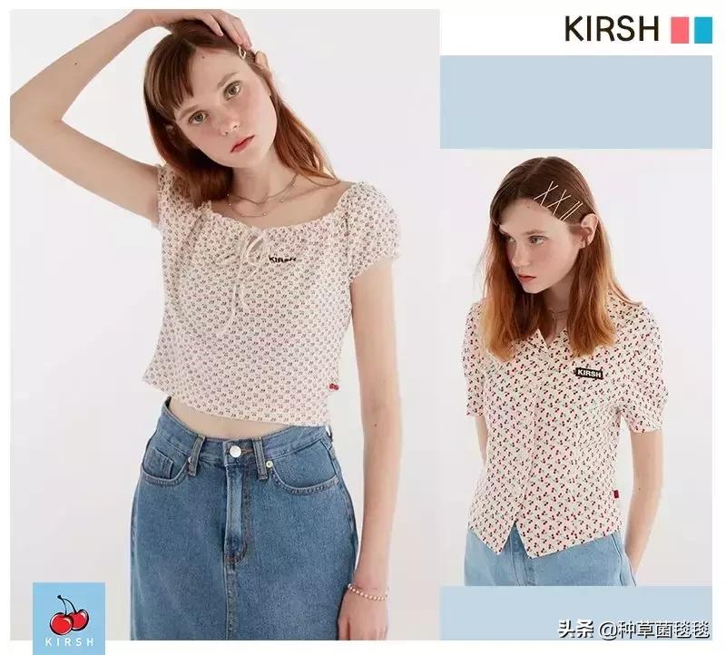 肖战王一博撞衫小众品牌,什么牌子的小众品牌好穿不撞衫