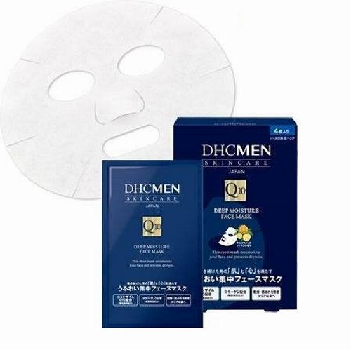 十大男士面膜补水面膜排行榜,最好用的10大男士面膜排名