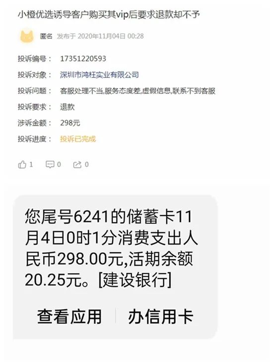 借贷平台广告宣传,借贷广告三观