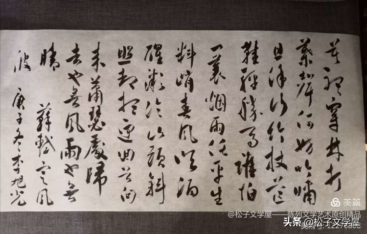 早课寺院完整版全部,早课禅修版60分钟完整版