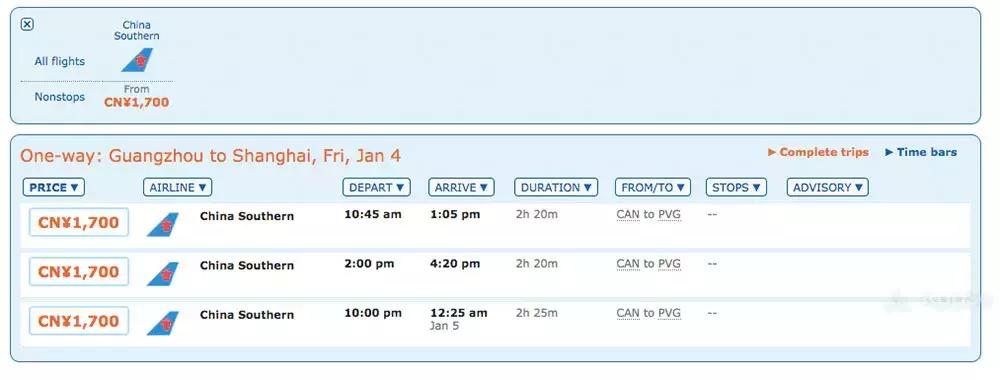 广州飞国外机票有多便宜,中国到国外最便宜的机票