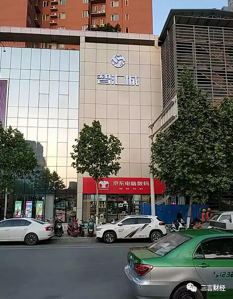 我下沉了！大河南有胡辣汤、烩面，还有这些数码店的崛起