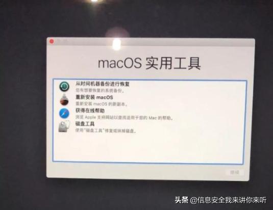 电脑开机密码忘记了最快解决方法,电脑开机密码忘记有几种解决办法