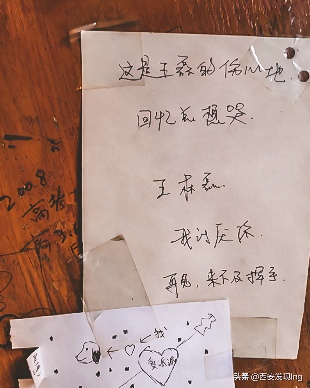 这才是正宗西安小吃,西安的老街道有哪些