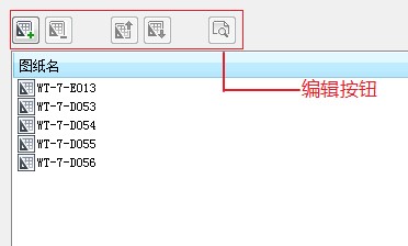 还在为发量少而烦恼吗,cad批量打印哪种方法最好用