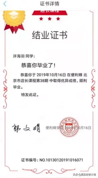 回鹤岗全款买两套房,回鹤岗生活