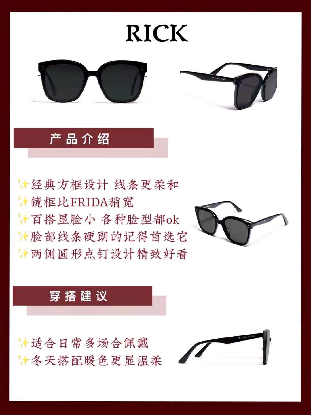 古驰墨镜跟gm墨镜选哪个,gm墨镜和帕森墨镜哪个好