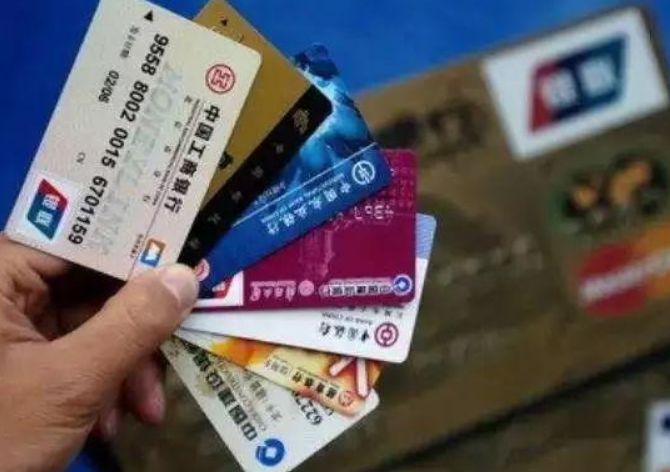 信用卡透支5000一年的利息是多少,信用卡没有透支怎么会有透支利息