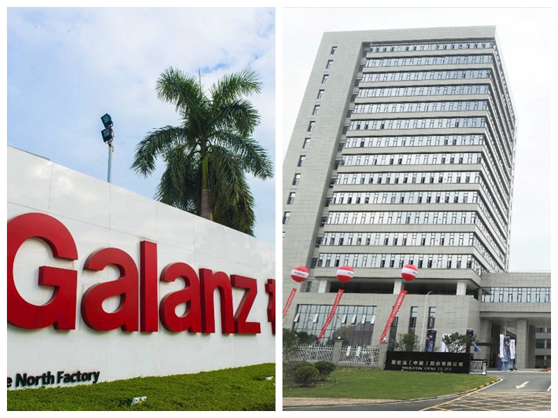 格兰仕拒绝收购惠而浦了吗,格兰仕什么时候收购惠而浦最快