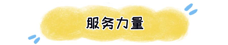 深圳暑假学生托管,深圳小学生暑假期托管