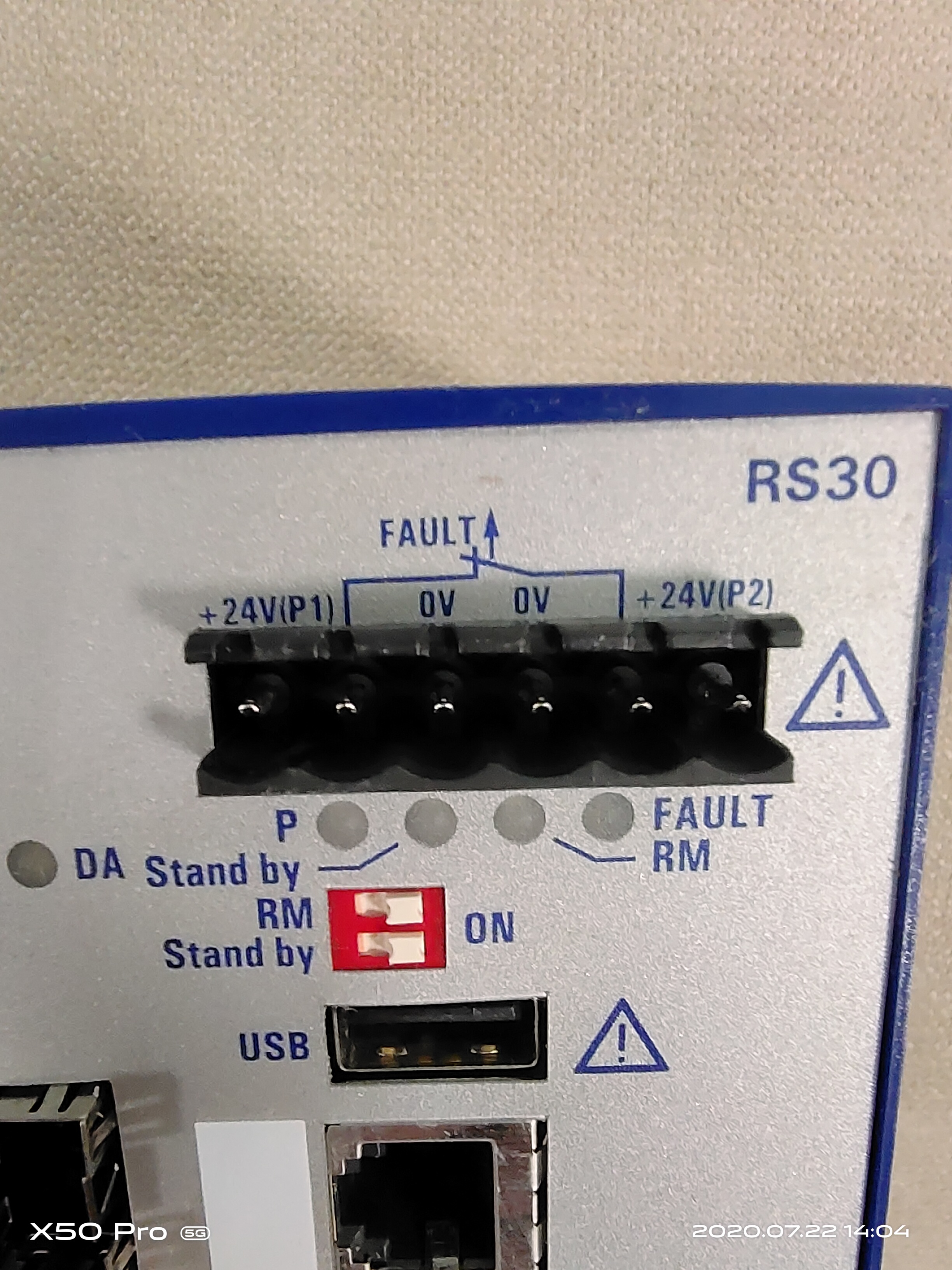 赫斯曼交换机万兆模块,赫斯曼测试