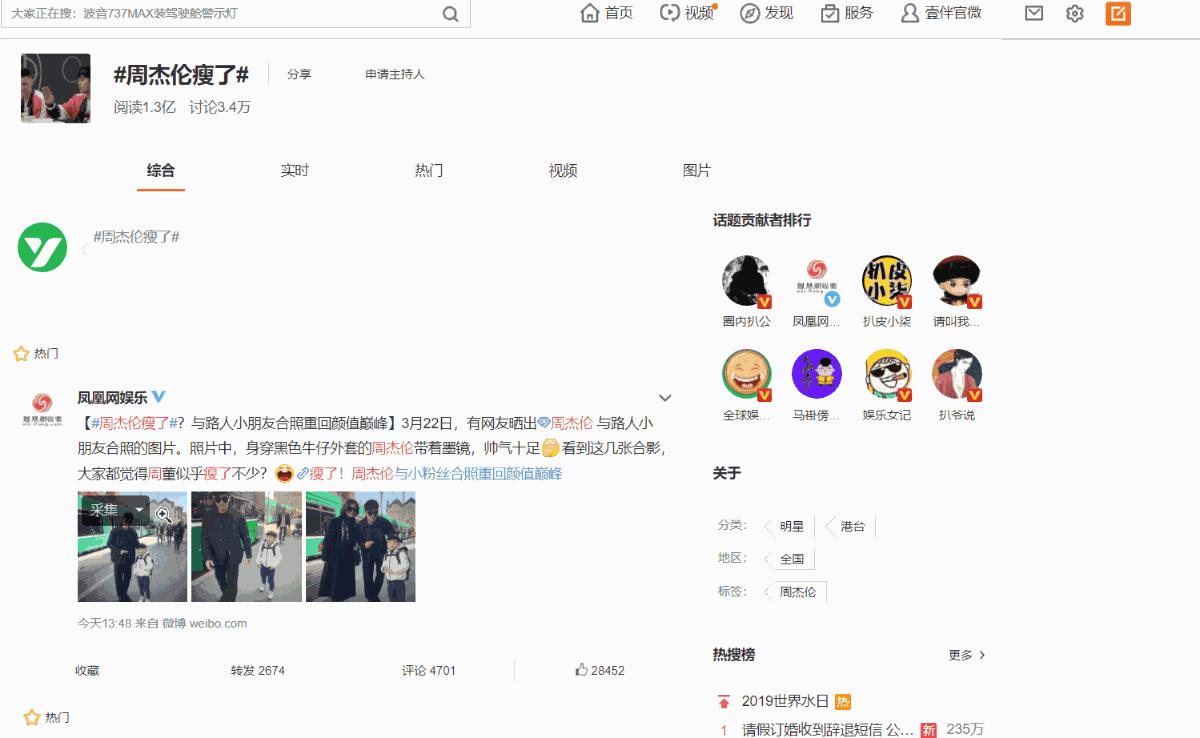 准点下班的神器,8个早下班神器