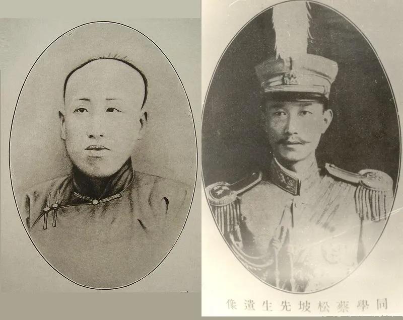 *共中**交大策划的建立之一：早期的学生革命活动「欧七斤」