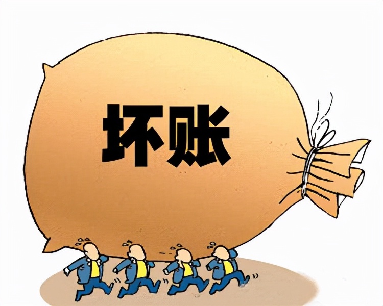 应收账款计提坏账准备的会计分录,计提应收账款坏账准备的会计分录