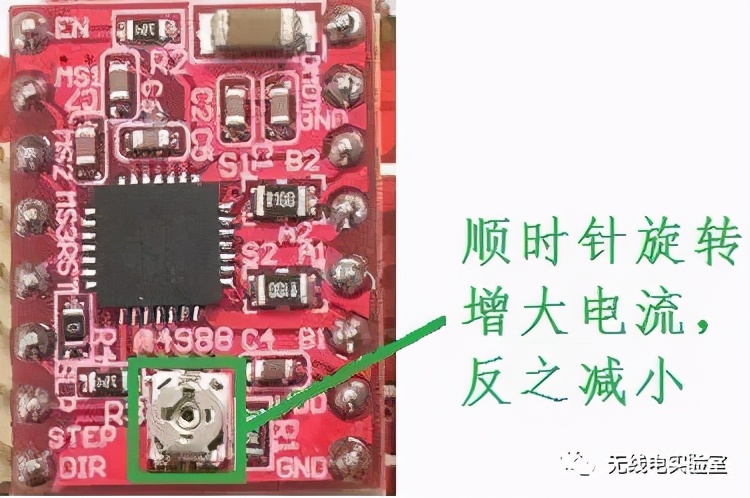 牛人自制写字机,自己如何制作一台写字机