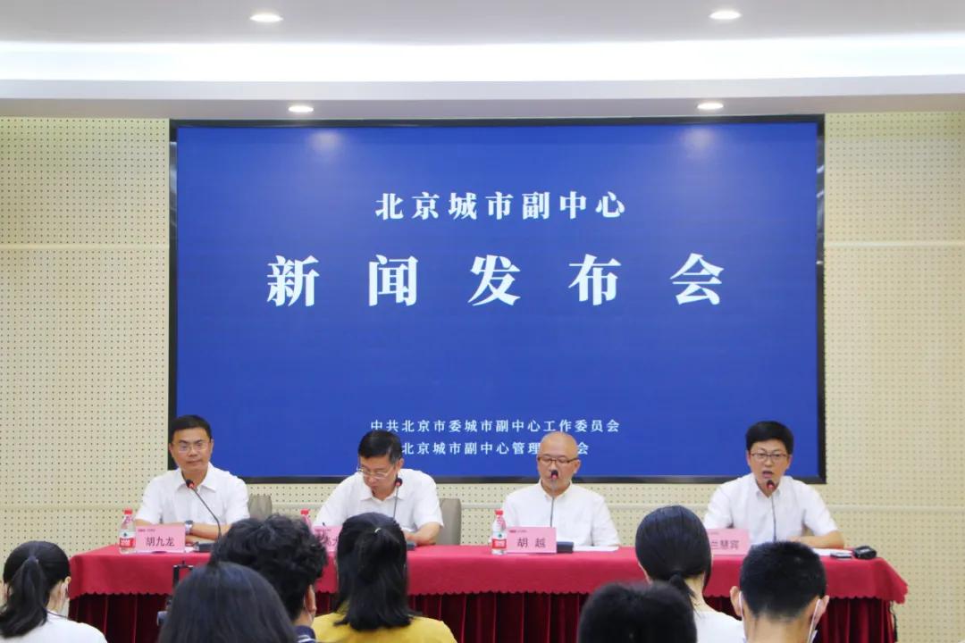 儿童乐园绿心公园,绿心公园儿童游乐区最新视频