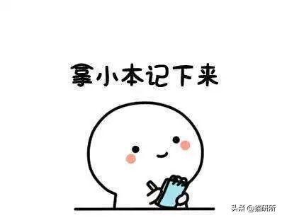 猫咪中毒急救药物,猫咪尿闭急救