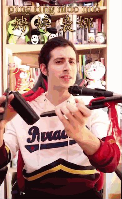 最难中文歌生僻字你能读出几个,世界公认生僻字最难歌排第几