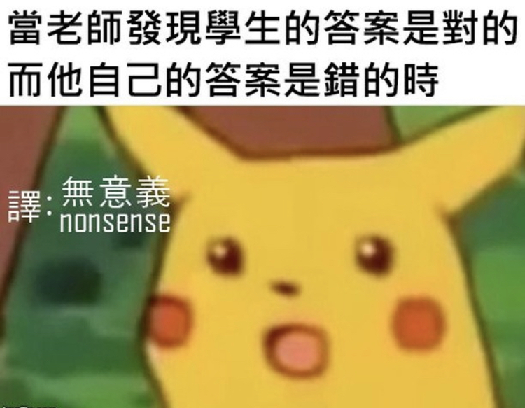 米奇妙妙屋搞笑的一段,米奇妙妙屋搞笑版是第几集