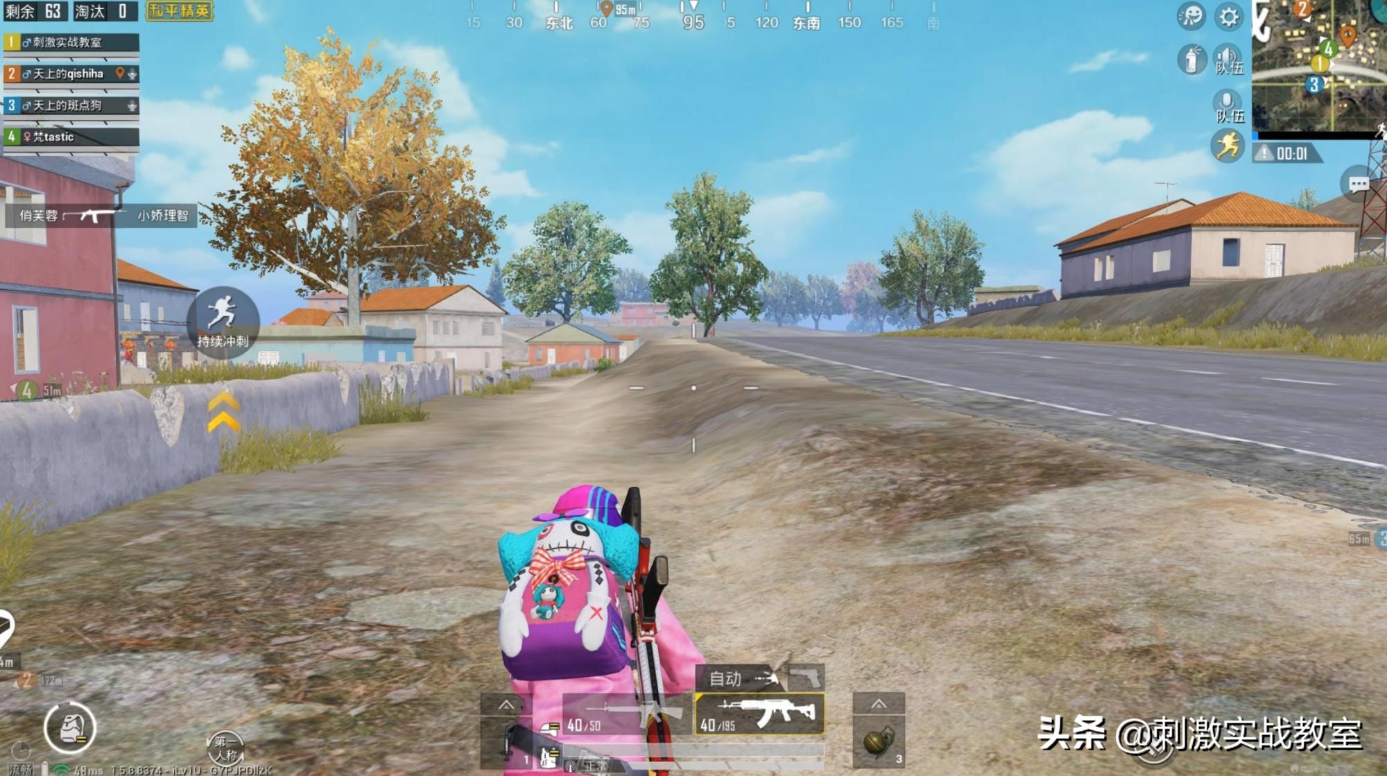 吃鸡王牌15星27kd什么水平,吃鸡王牌kd多少才算高