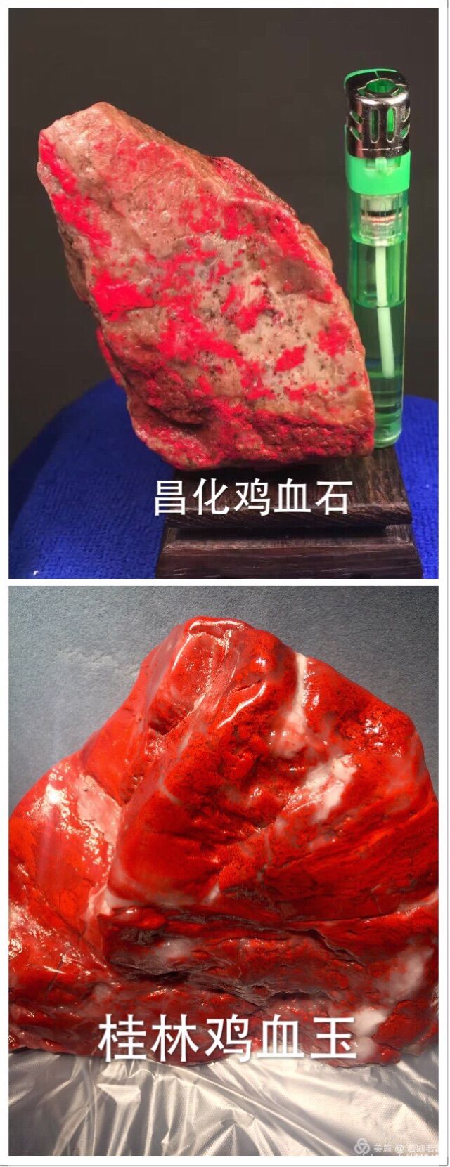 桂林的鸡血红玉是不是真的,桂林鸡血玉大红袍手镯