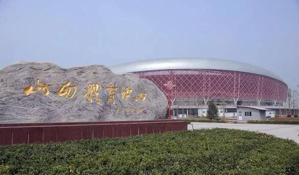 各个皆风景！红凤巢玉如意……吸睛的二青会场馆！距开幕式还有29天……