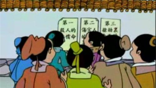 重罪十条魏晋南北朝,魏晋南北朝时期的重罪十条