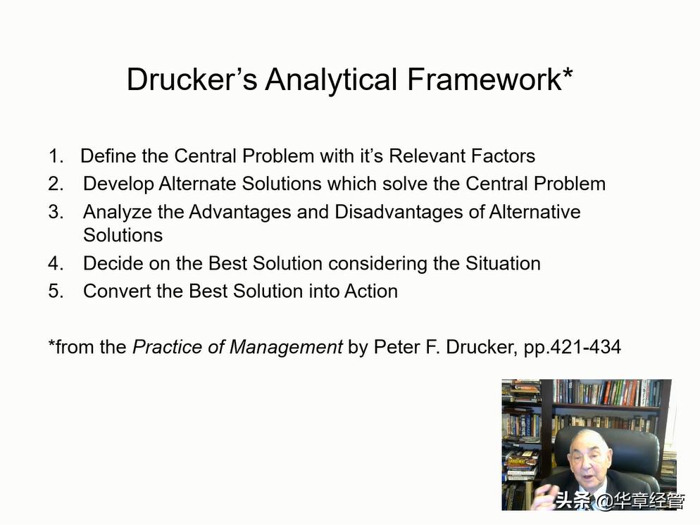 管理大师彼得德鲁克提出目标管理,乔布斯的什么做法被称为管理大师