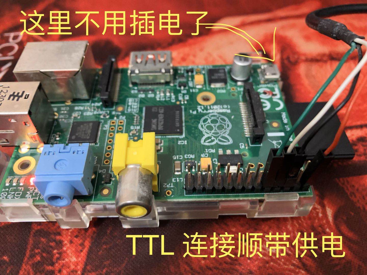 ttl线如何连接机顶盒,ttl针脚线怎么连接